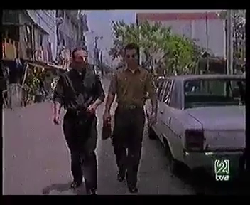 Noriega069.png Noriega069.png
