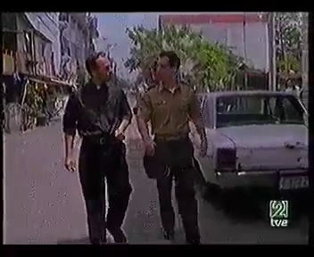 Noriega070.png Noriega070.png