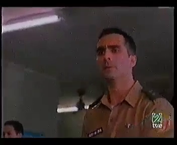 Noriega184.png Noriega184.png
