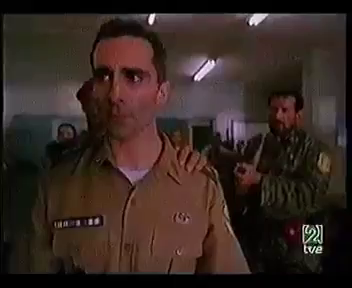 Noriega195.png