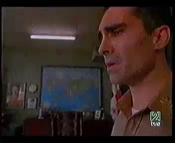 Noriega207.png