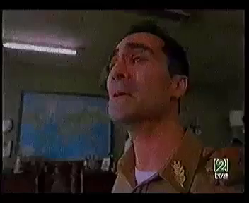 Noriega212.png