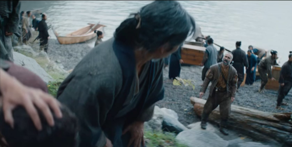 Shogun1x01001.png