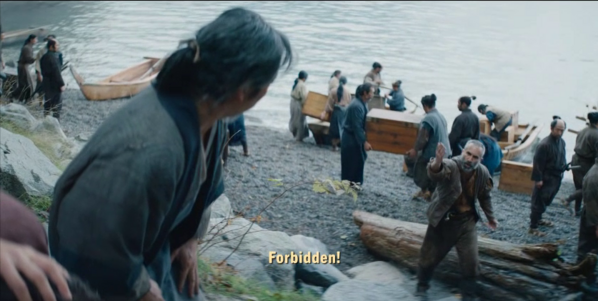 Click to view full size image
==============
Shogun1x01004.png Shogun1x01004.png