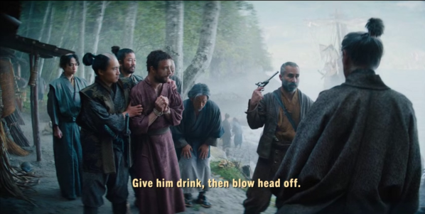 Click to view full size image
==============
Shogun1x01019.png Shogun1x01019.png