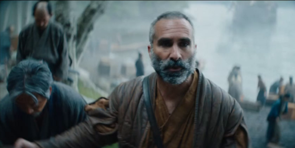 Shogun1x01020.png