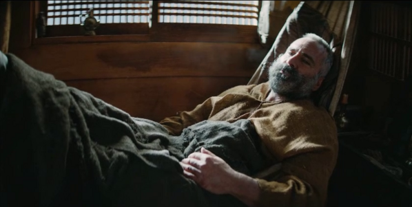 Shogun1x01258.png
