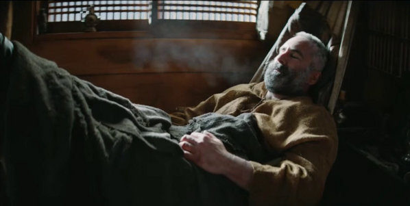 Shogun1x01261.png