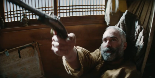 Click to view full size image
==============
Shogun1x01307.png Shogun1x01307.png