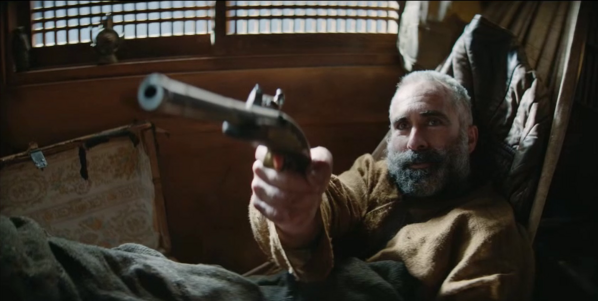 Click to view full size image
==============
Shogun1x01308.png Shogun1x01308.png