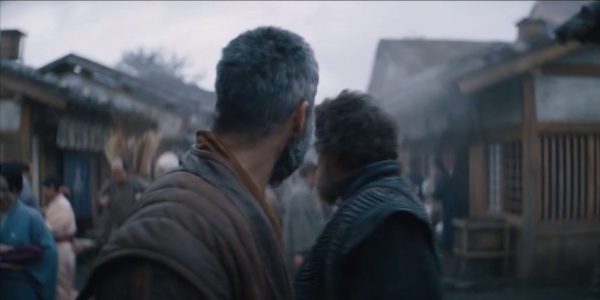 Click to view full size image
==============
Shogun1x03023.png Shogun1x03023.png
